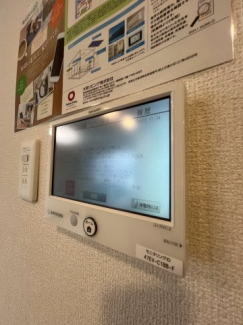【その他】