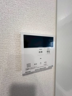 【その他設備】