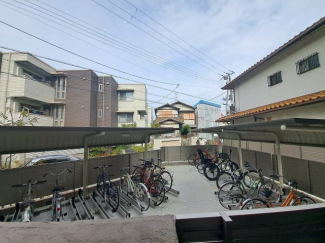 【展望】