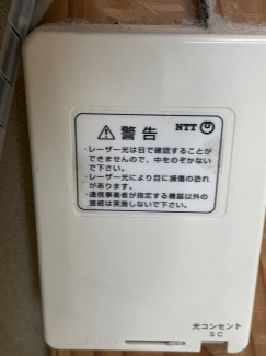 松山市東長戸４丁目の中古一戸建ての画像