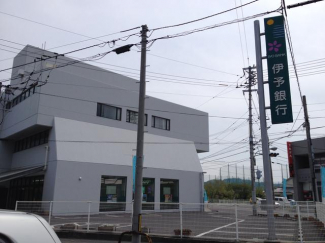 伊予銀行波止浜支店まで1160m