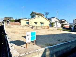 今治市石井町２丁目の売地の画像