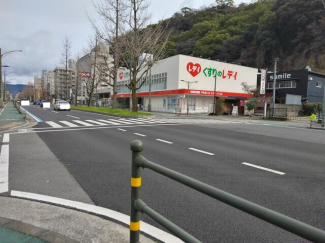 松山市清水町３丁目の店舗の画像