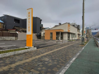 松山市清水町３丁目の店舗の画像