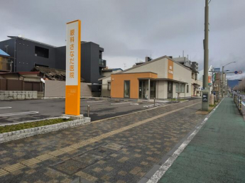 松山市清水町３丁目の店舗の画像