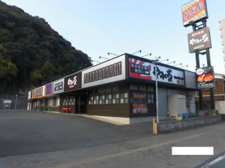 松山市清水町３丁目の店舗の画像