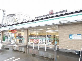ファミリーマート市役所前店様まで1100m