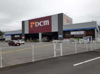 ＤＣＭ宇和店様まで950m