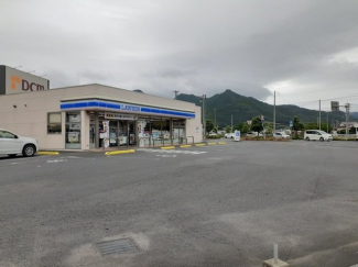 ローソン卯之町店様まで1000m