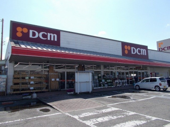 ＤＣＭ砥部店様まで1100m