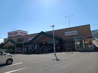 セブンスター重信店様まで650m