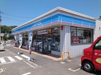 ローソン石手１丁目店様まで500m