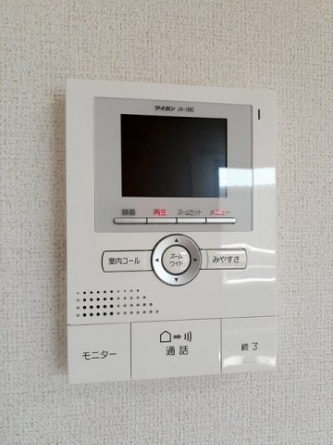 【その他設備】