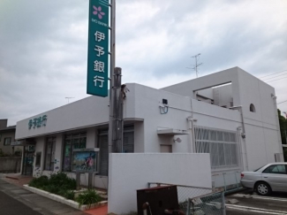 伊予銀行小栗支店様まで650m