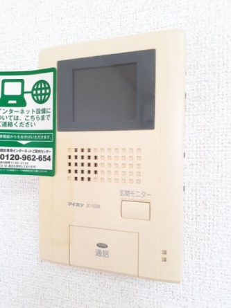 【その他設備】