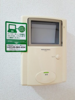 【その他】