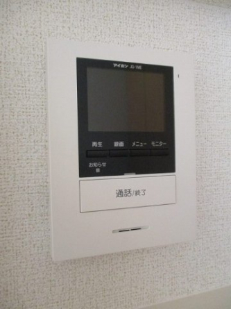【セキュリティ】