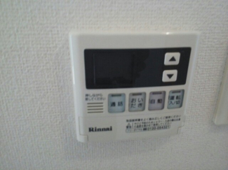 【その他設備】