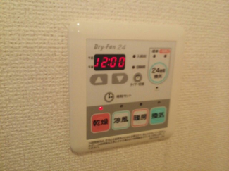 【その他】