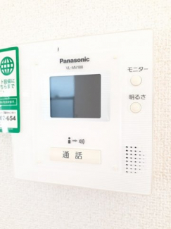 【その他設備】