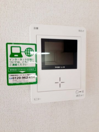 【その他設備】