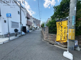 ※現地建築前につき現況古家あり