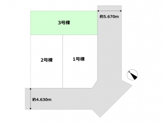 3号棟
