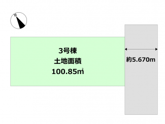 リーブルガーデン西宮市南甲子園5期　全3区画の画像