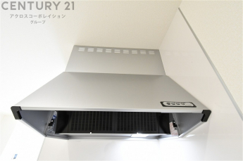 パワフルな吸引力で調理中の臭気等をしっかり処理してくれ、室内を快適に保ってくれます。