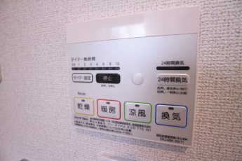 【その他共有部分】