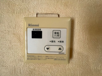 【その他設備】