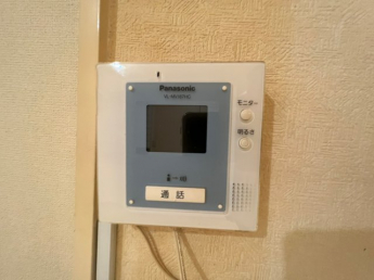 【セキュリティ】