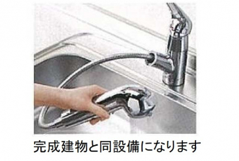 メゾンラフレシール