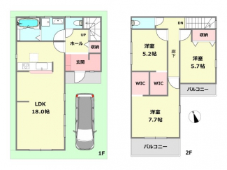 【間取り】