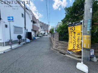 ※現地建築前につき現況古家あり