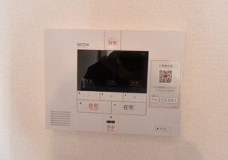 セコム