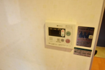 【その他設備】