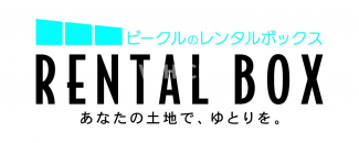 【その他】