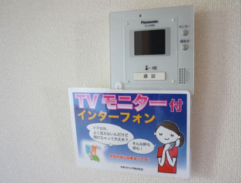 【その他設備】