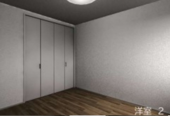 同社施工例です。