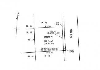 姫路市書写台３丁目の売地の画像