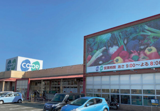 コープこうべ。レンタル買物袋や店内貸し出し車いす等のサービスが充実しております。まで450m