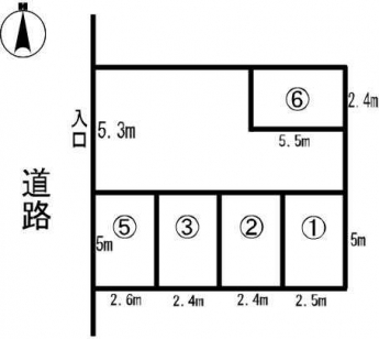 仙角ガレージの画像