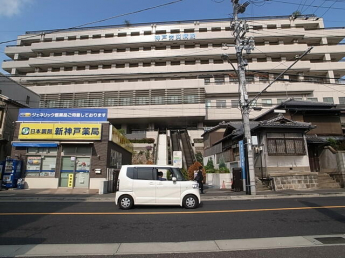 独立行政法人労働者健康安全機構神戸労災病院まで566m