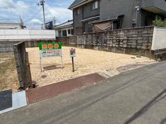 松山市北久米町の売地の画像