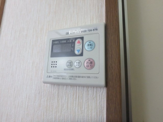 【その他設備】