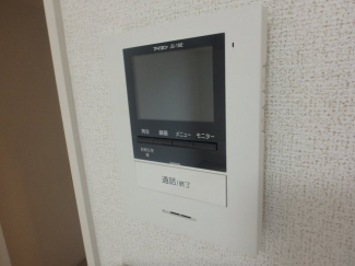 TVモニターホン完備