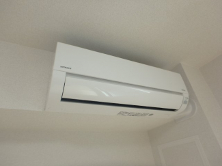 エアコン完備