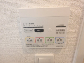 浴室乾燥機