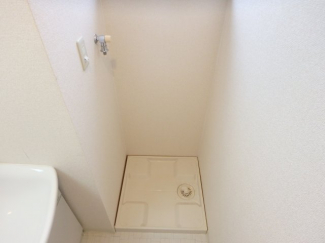 防水パン付き室内洗濯機置場